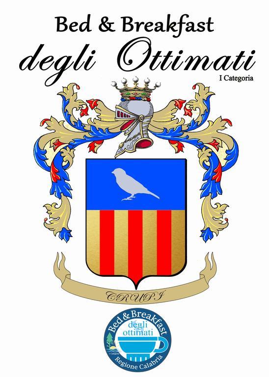 B&B Degli Ottimati 雷焦卡拉布里亚 客房 照片